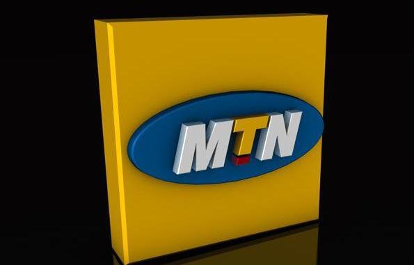 MTN data for me offers get 1GB for N200